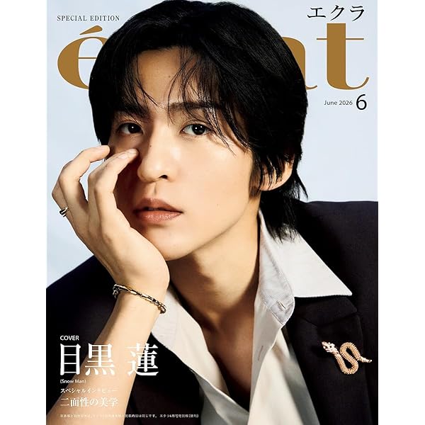 Amazon.co.jp: 【Amazon.co.jp限定】トリリオンゲーム DVD-BOX(キー